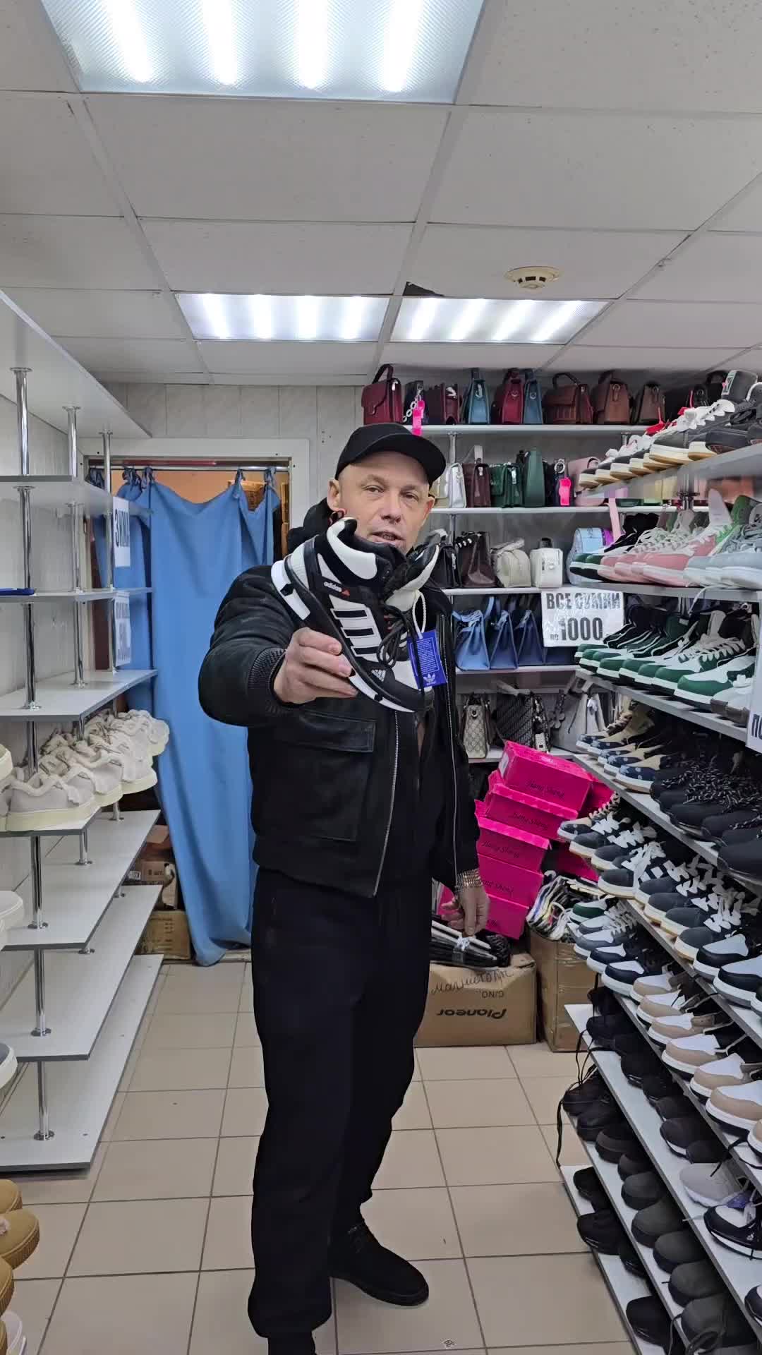 @Мега ЛАПОТЬ