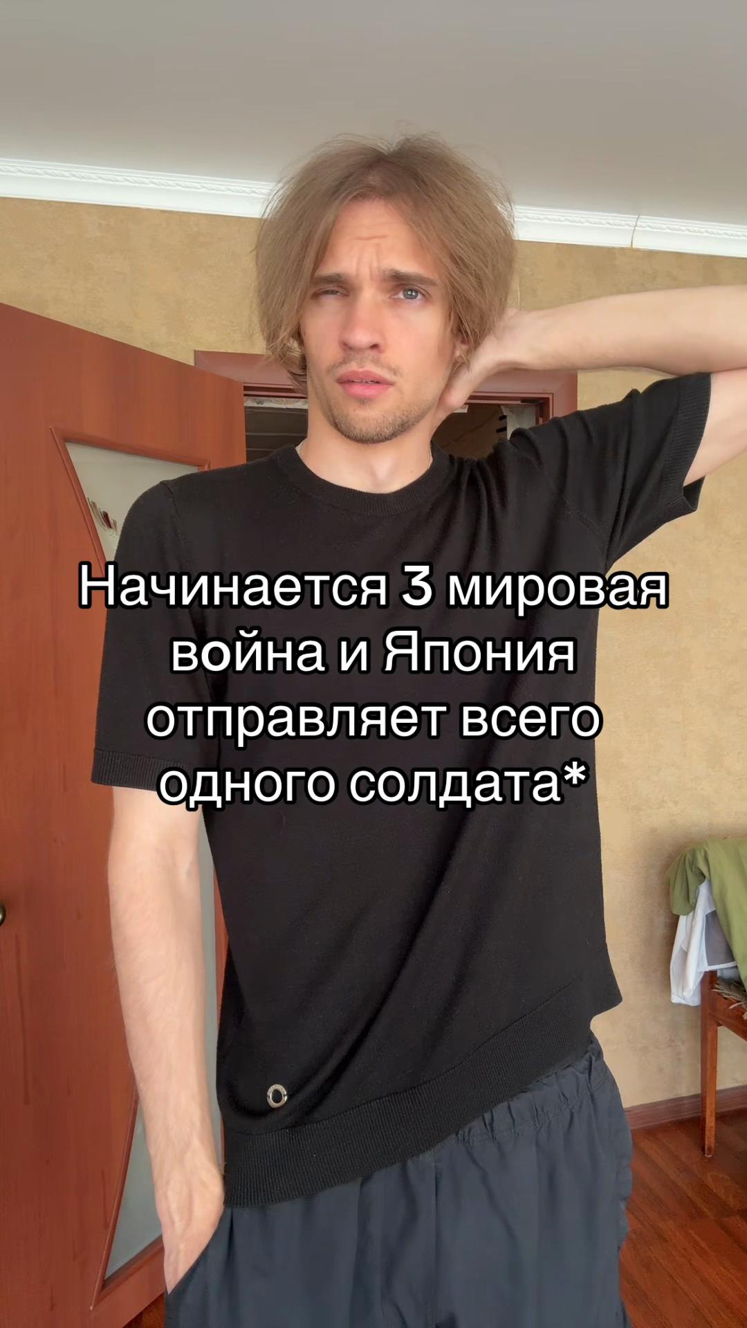 @NickAs