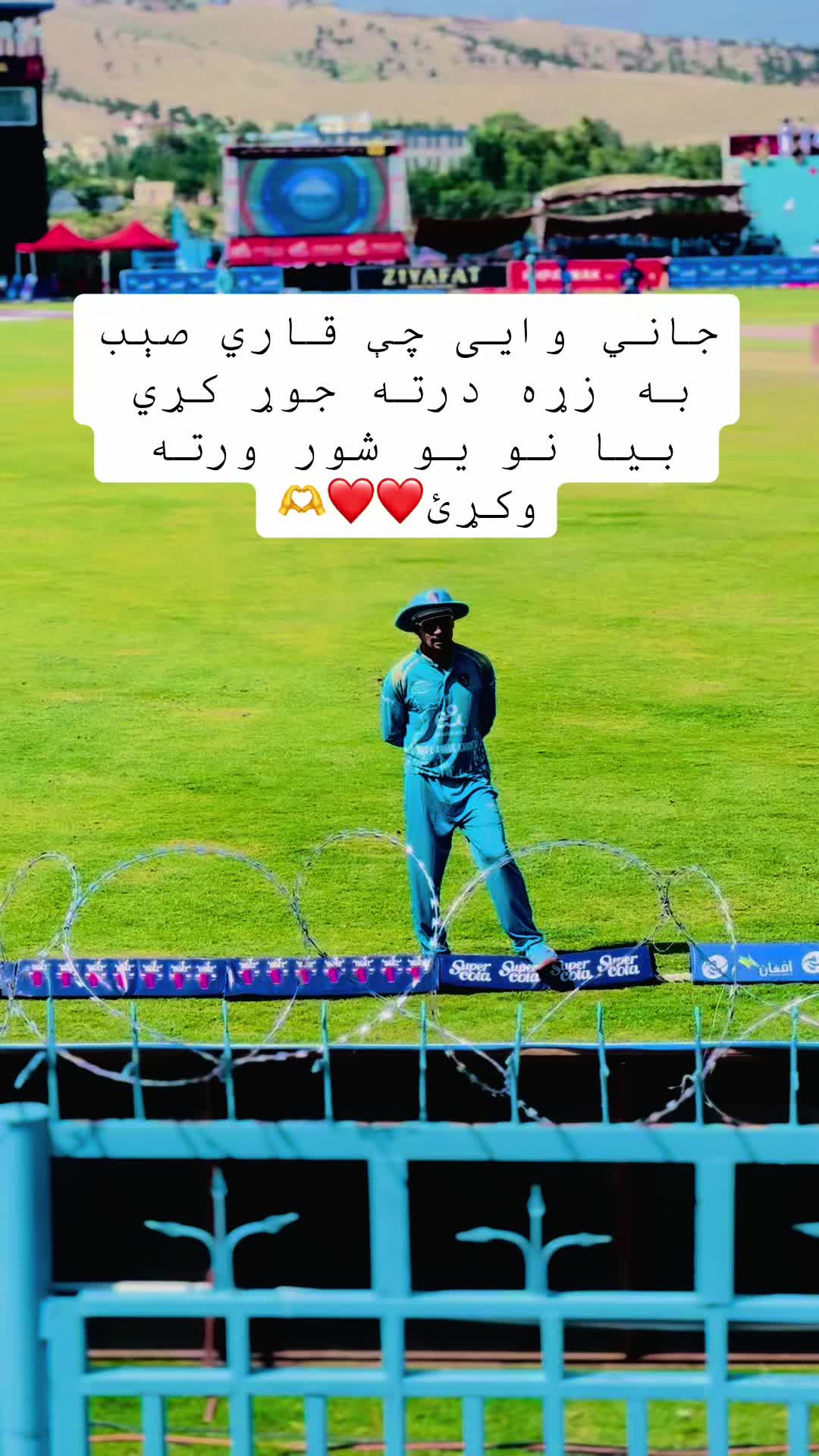 @Farhad Editz🏏❤️