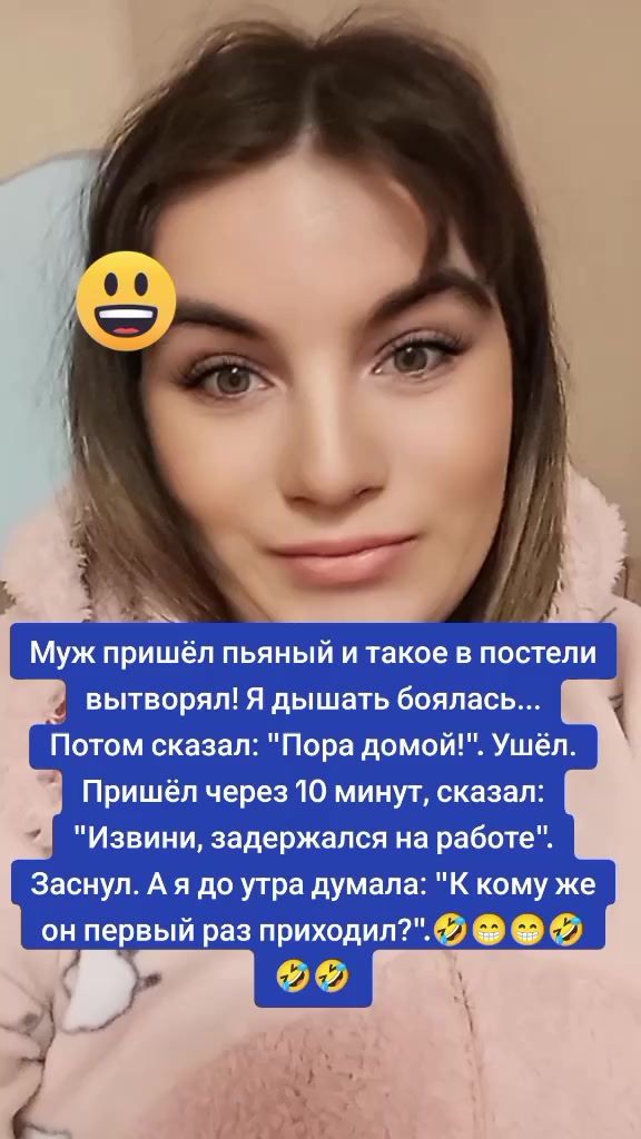 @Диана💞