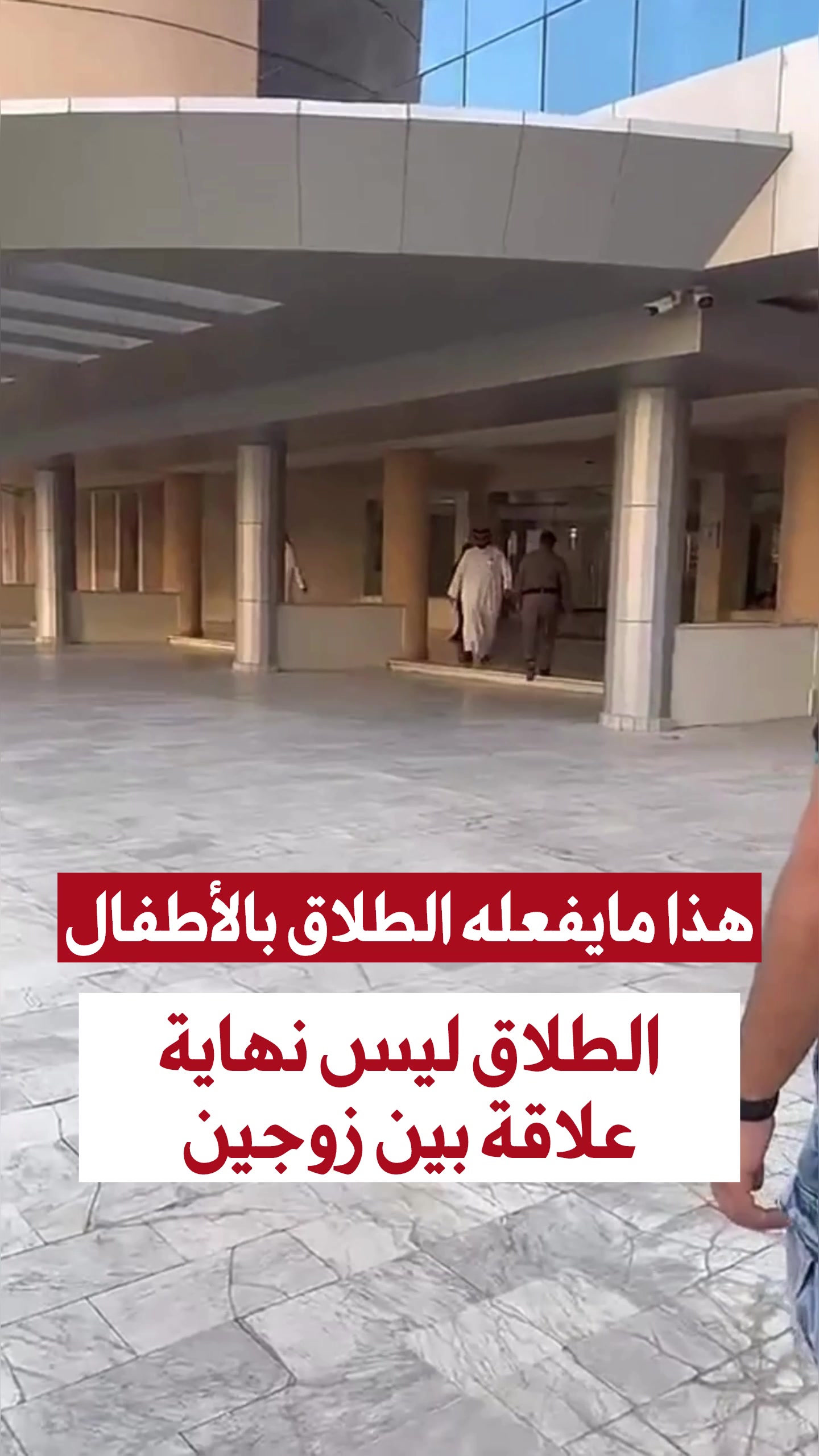 @جمهورية العطّارين الخضراء