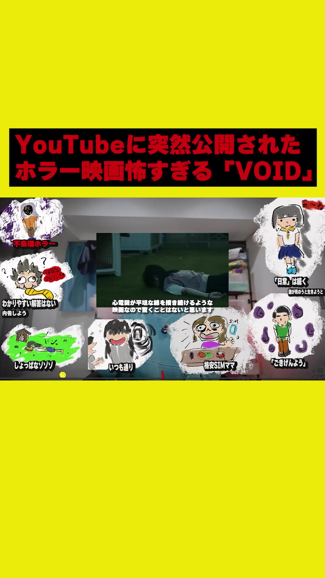 @九十九黄助