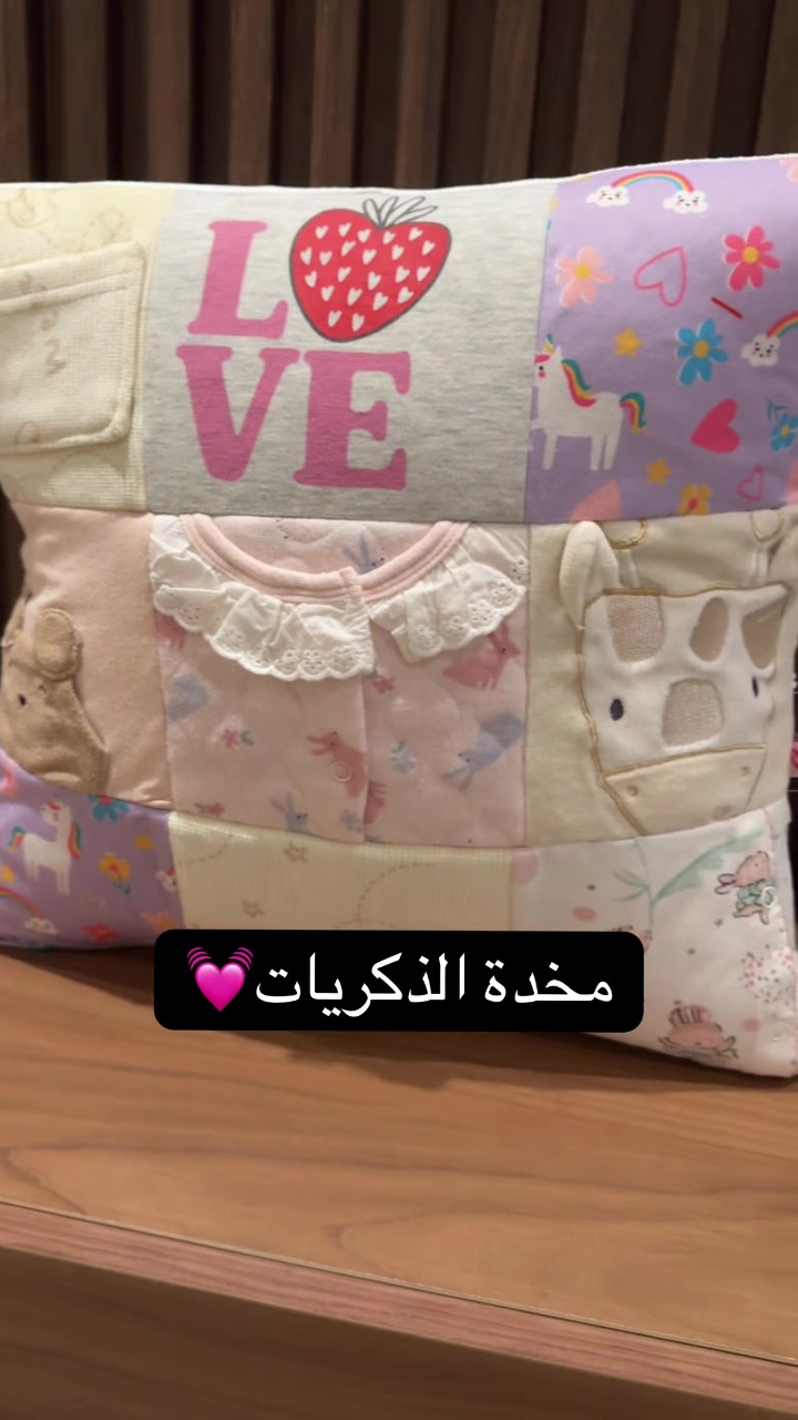 @Made.With.Love__kw