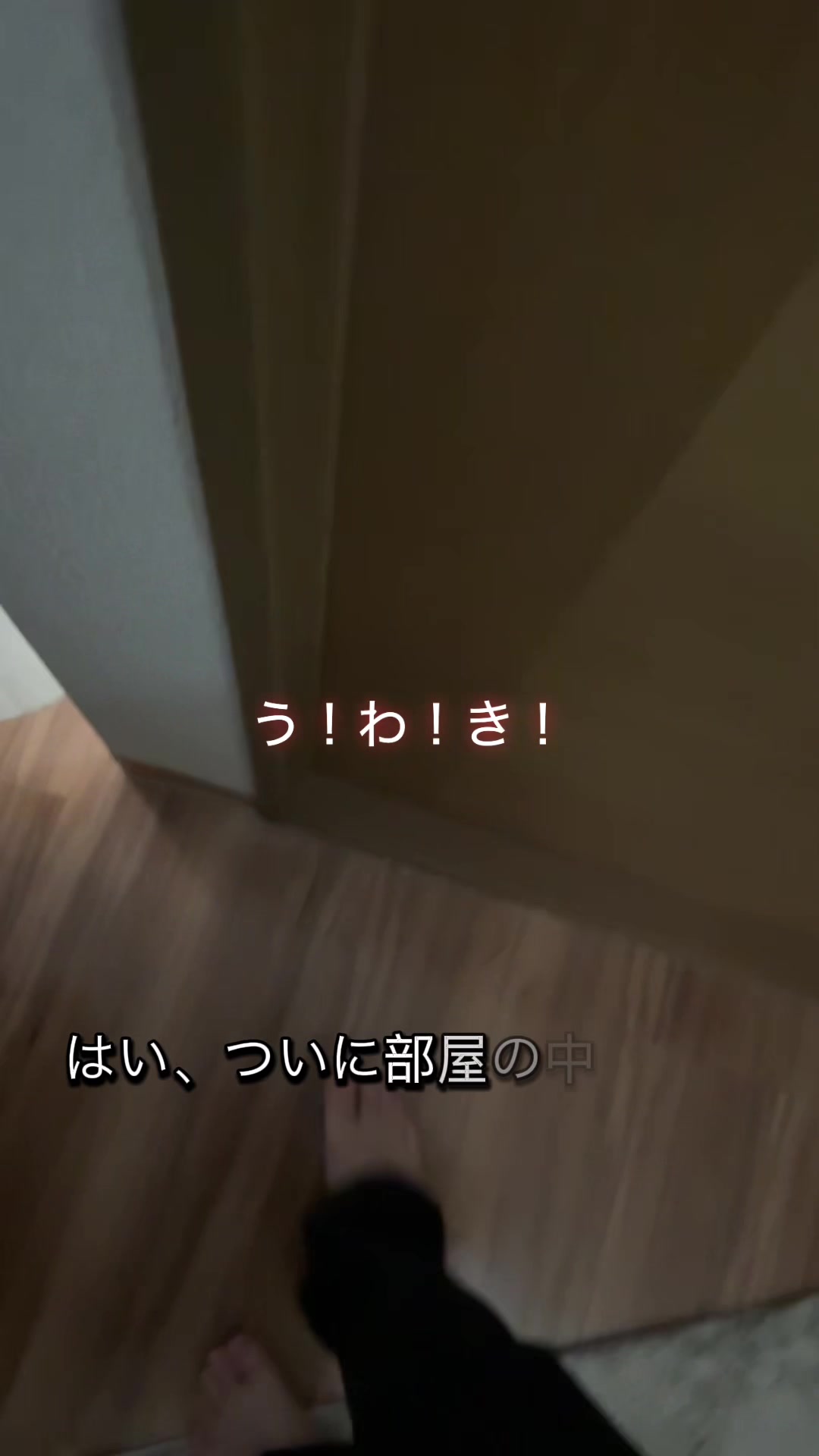 @れいぽん