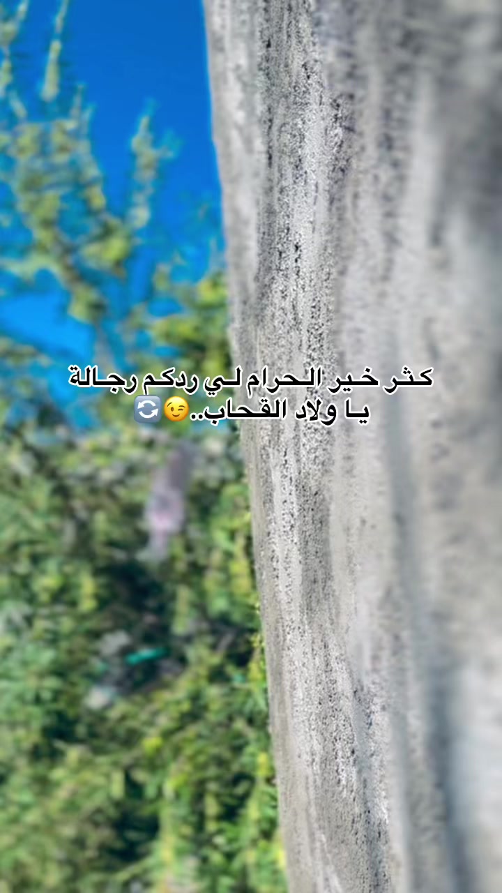 @๐บ๐ ุฎูููููู || ZA9ZO9 ๐๐บ