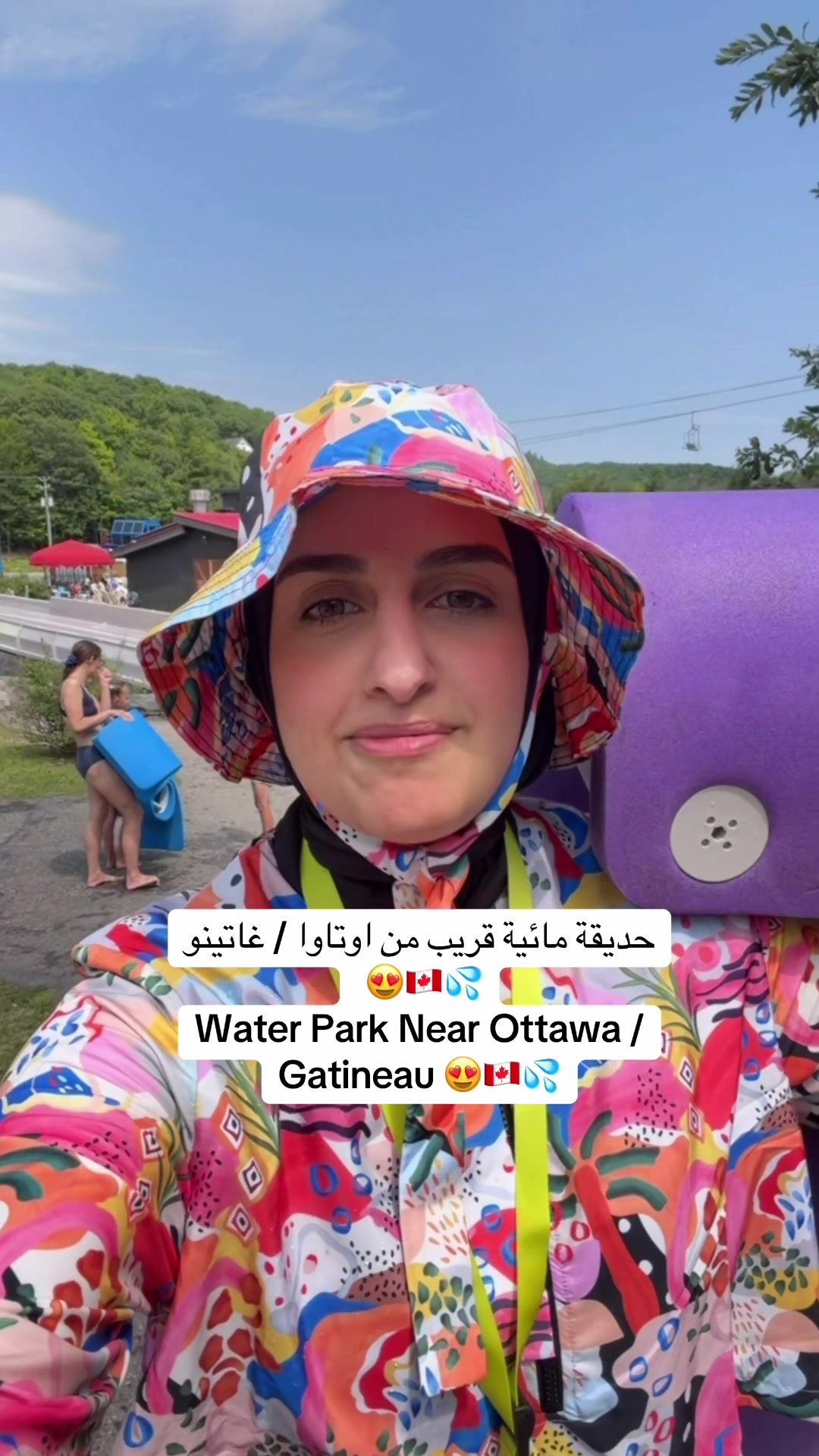 @Sondos | سُندُس 🇵🇸🇨🇦