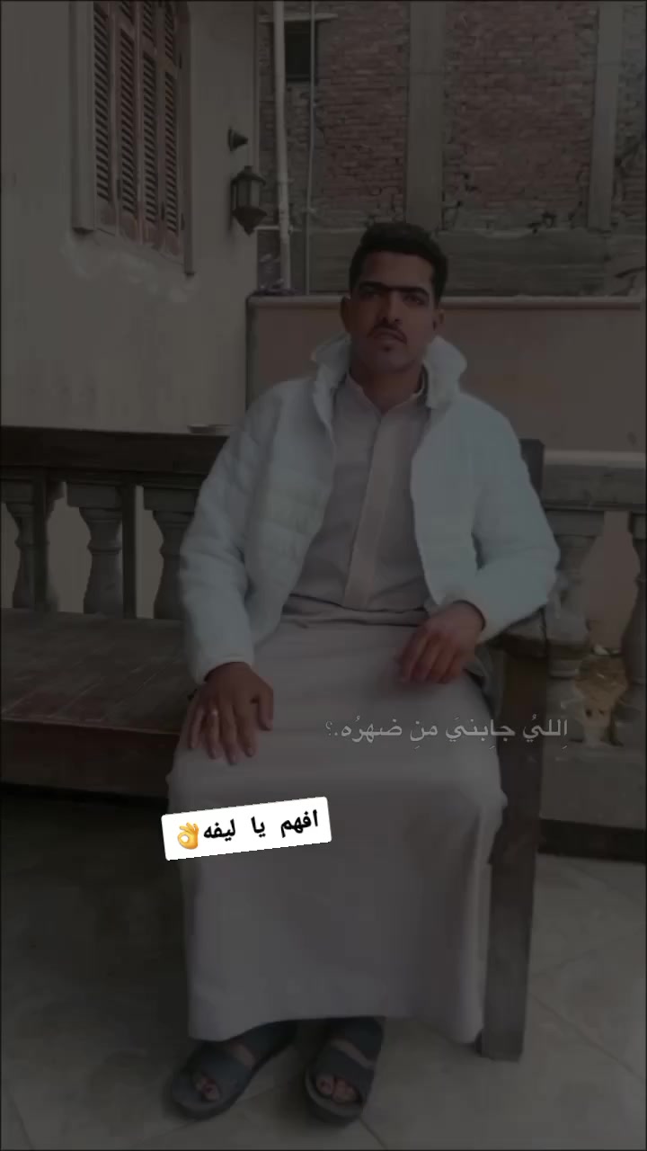 @الحويطي🦅