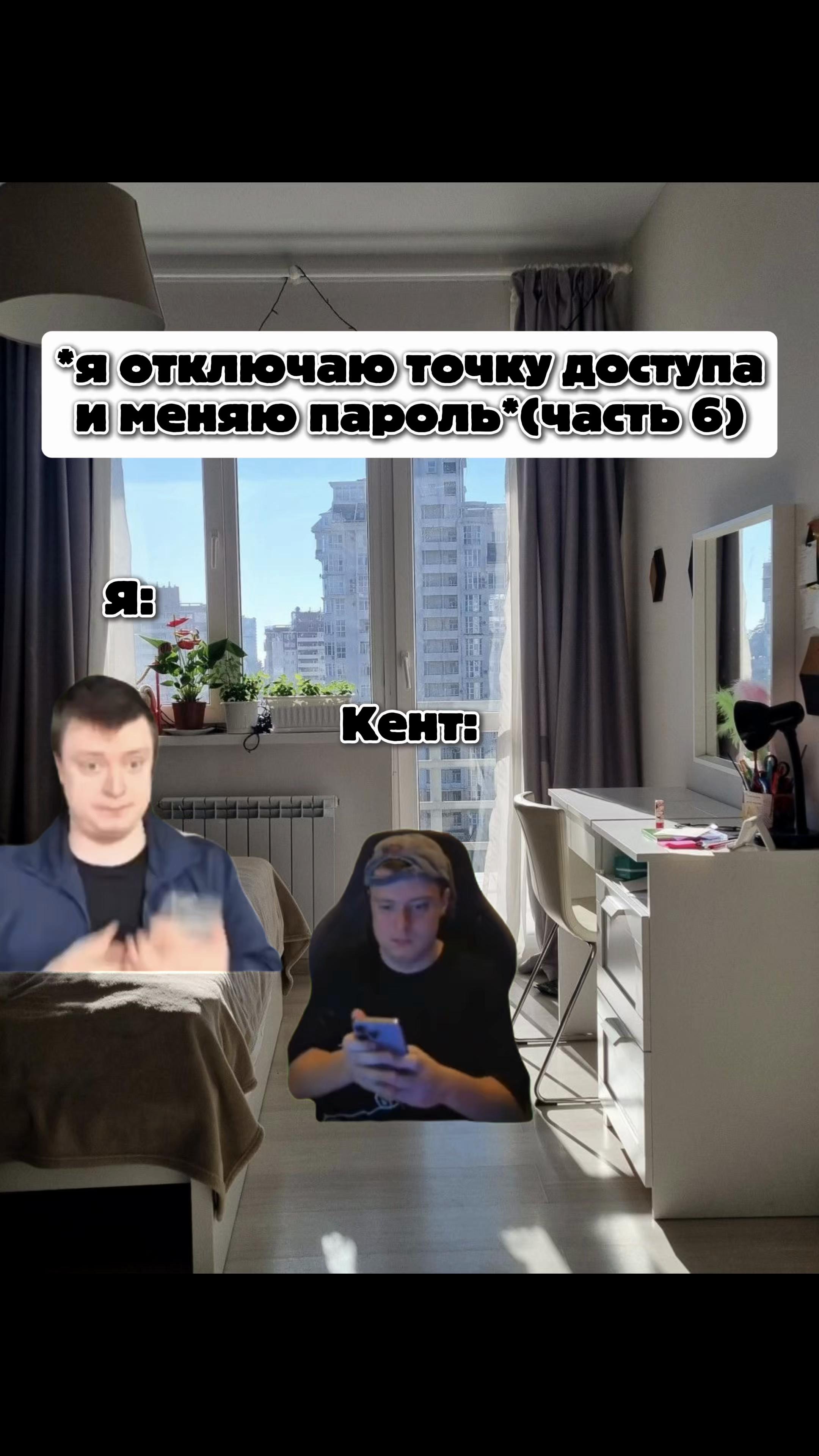 @mellshorts☑️
