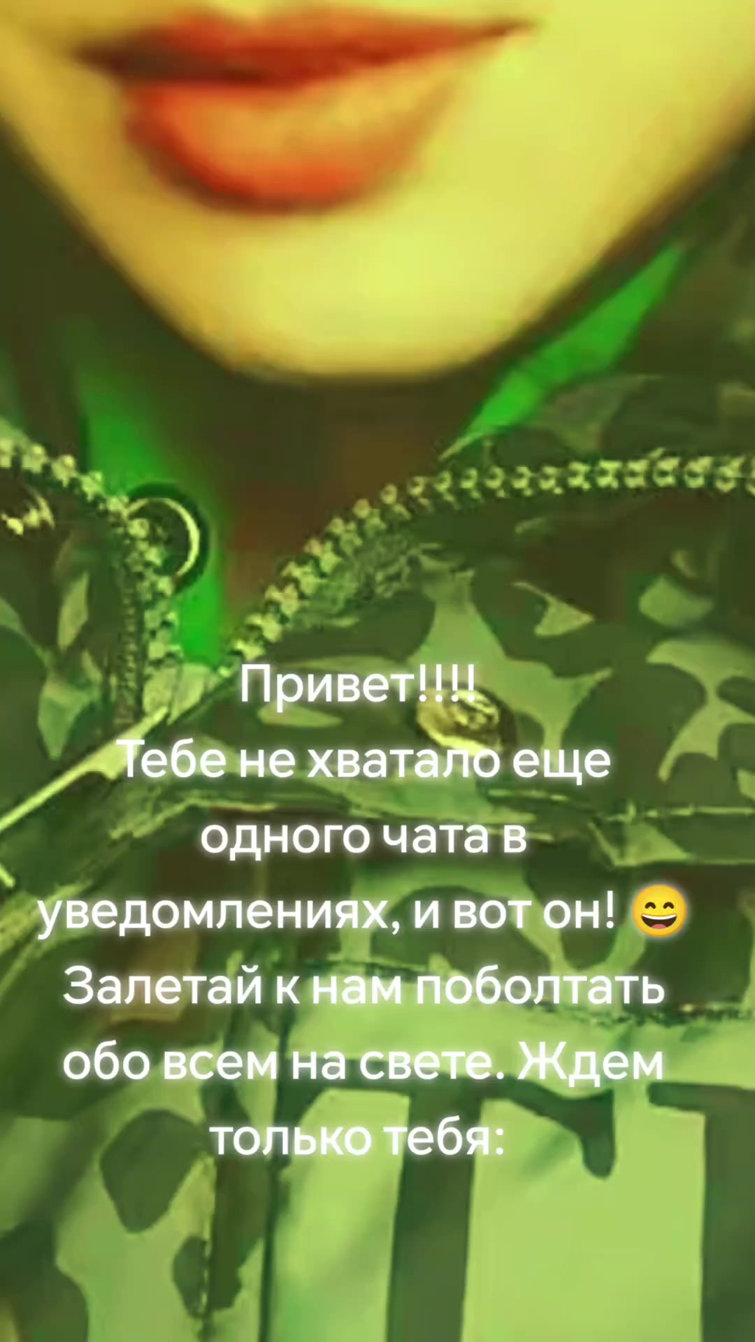 @&hearts;ﮩ٨ـﮩﮩ٨ـﮩﮩ Анютка ﮩﮩـ٨ﮩﮩـ٨ﮩ&hearts;