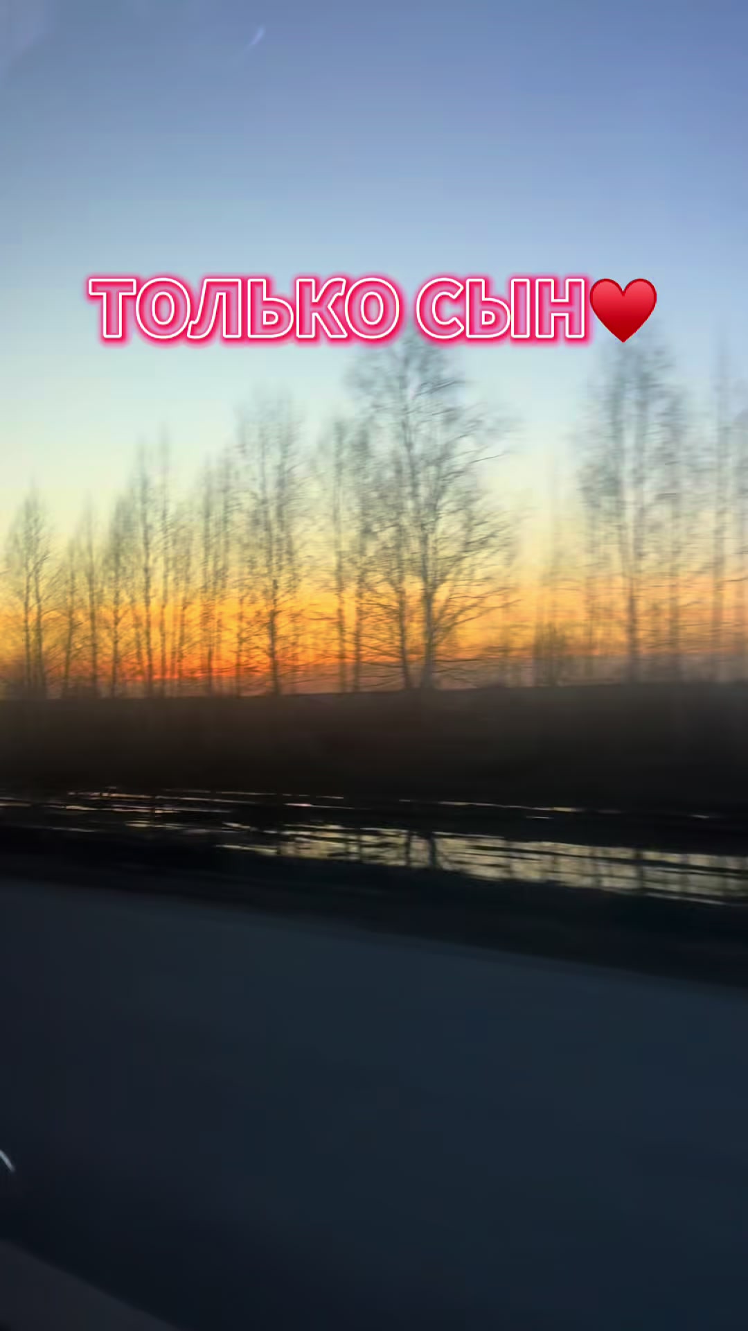 @♥️Tanchik♥️