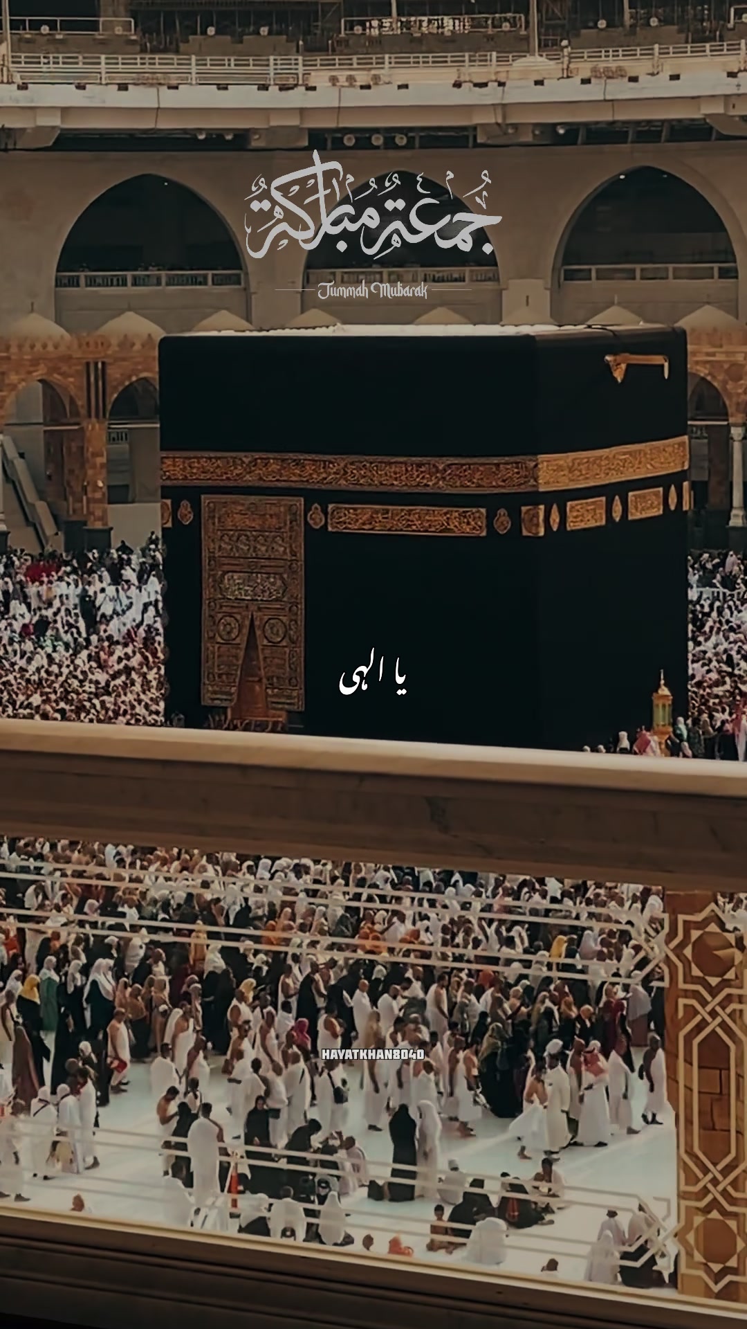 @✨HAYAT KHAN✨