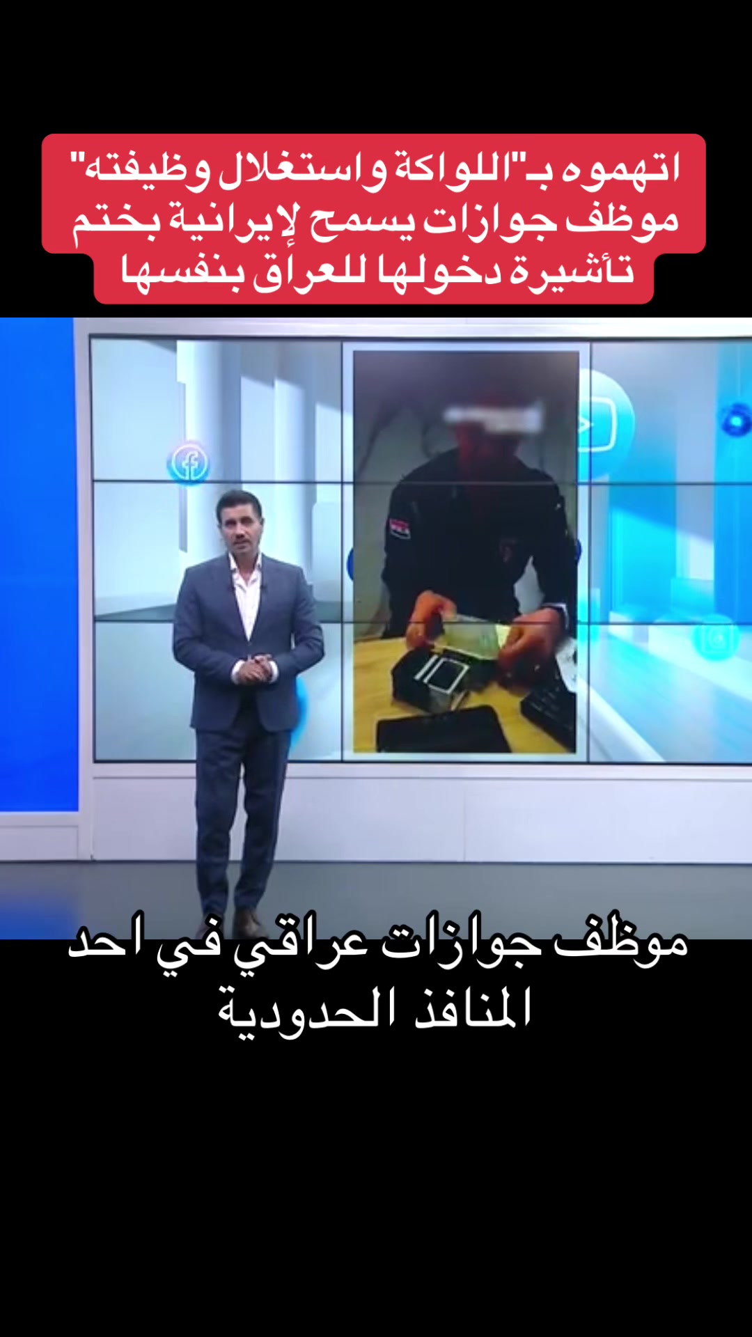 @Raed