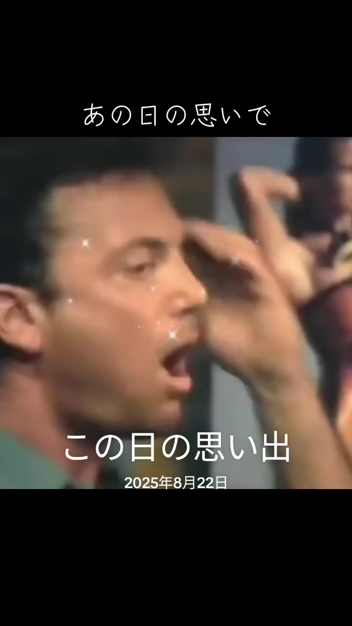 @📺【懐かしい、おもろい】📻