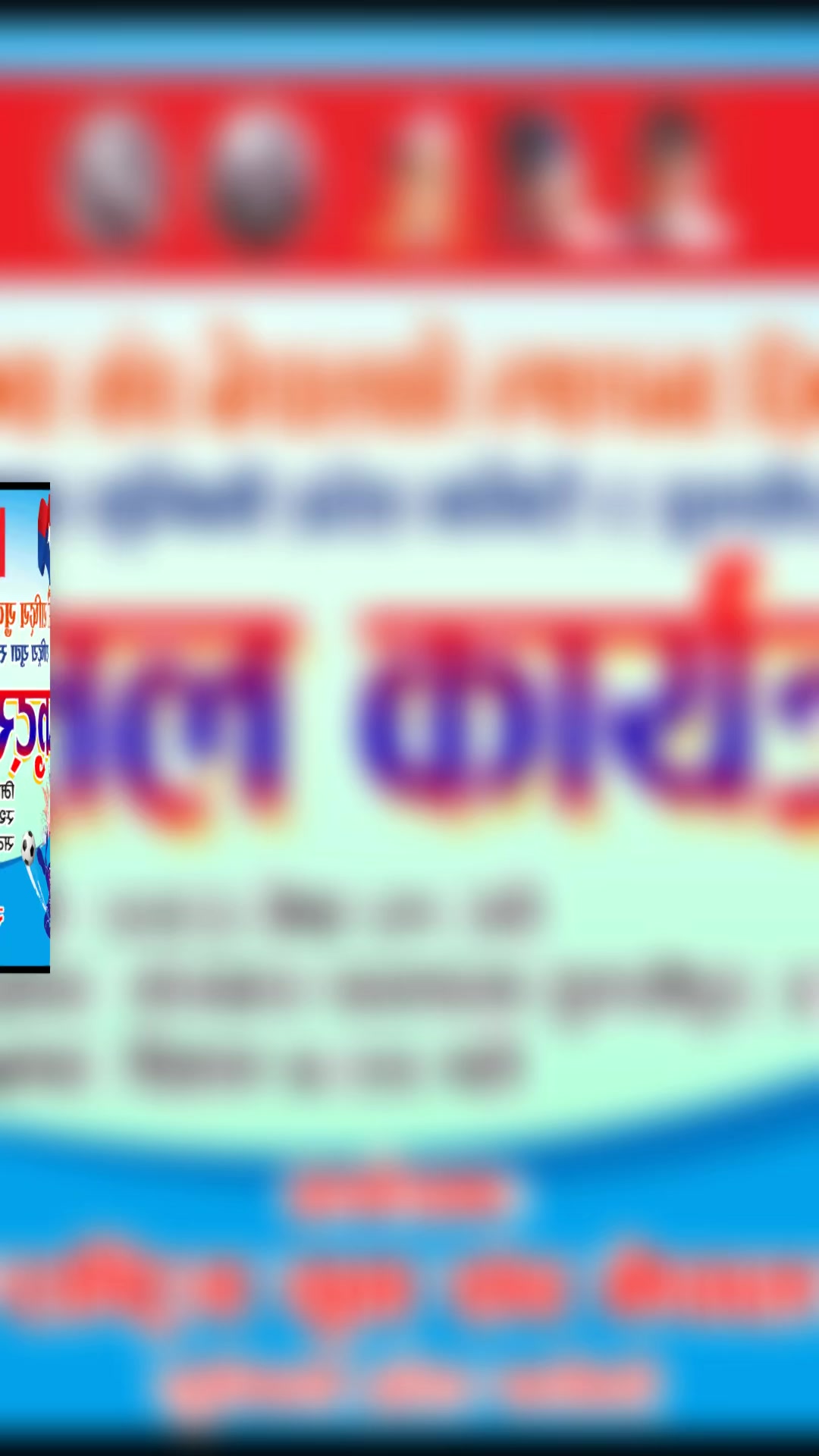 @Santosh Oli11111