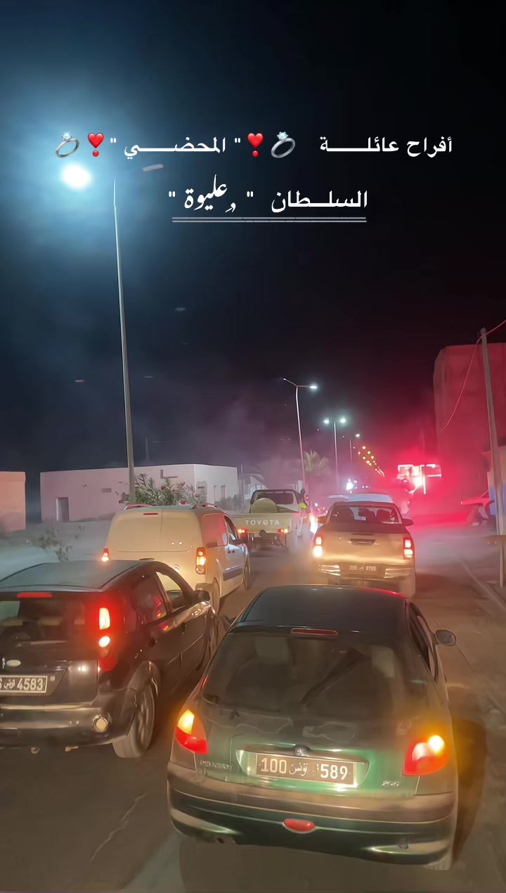 @عبدالرزاق | المحضــــي ⏳