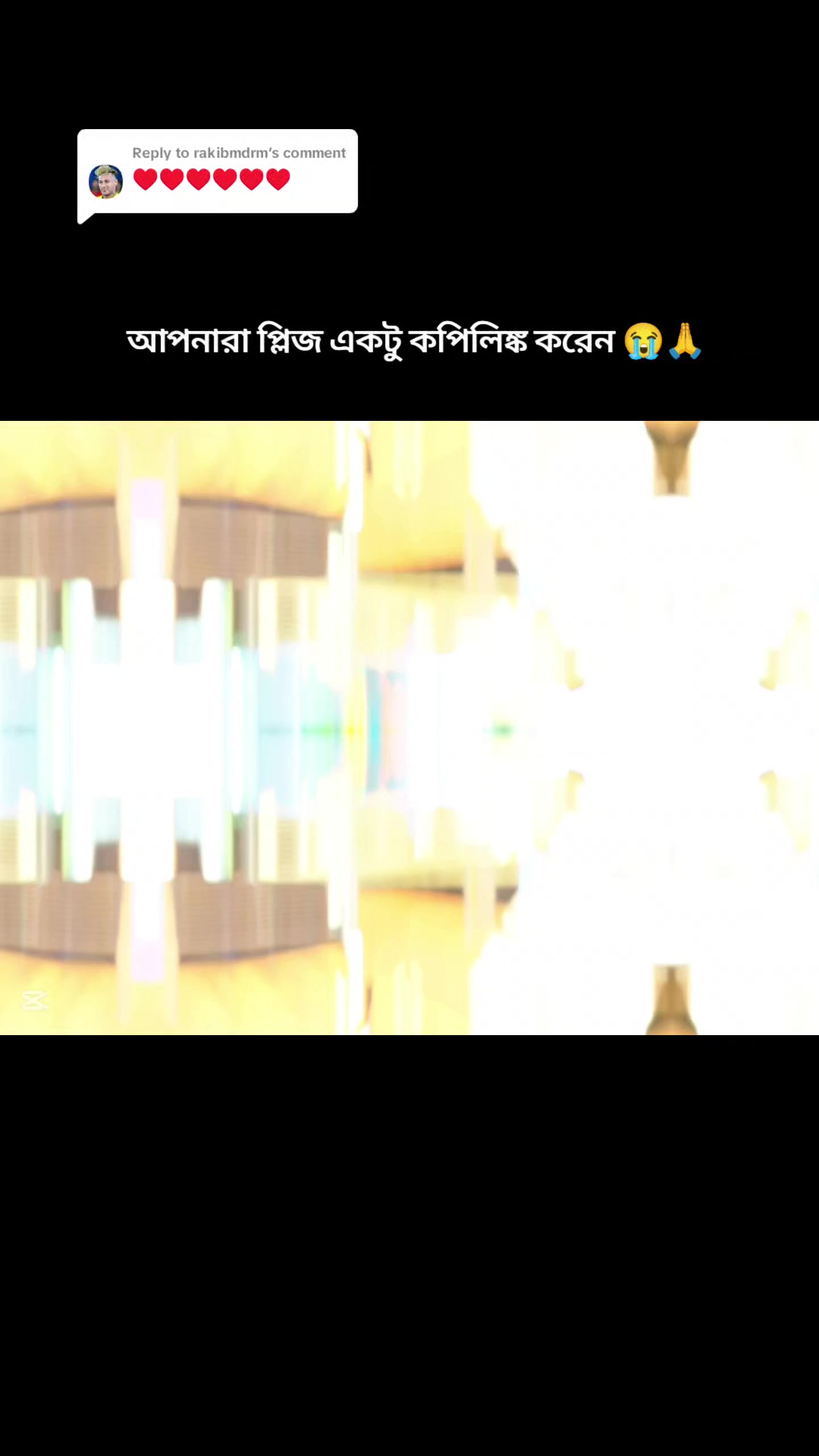 @🦋ঘুম—পাগলি🦋