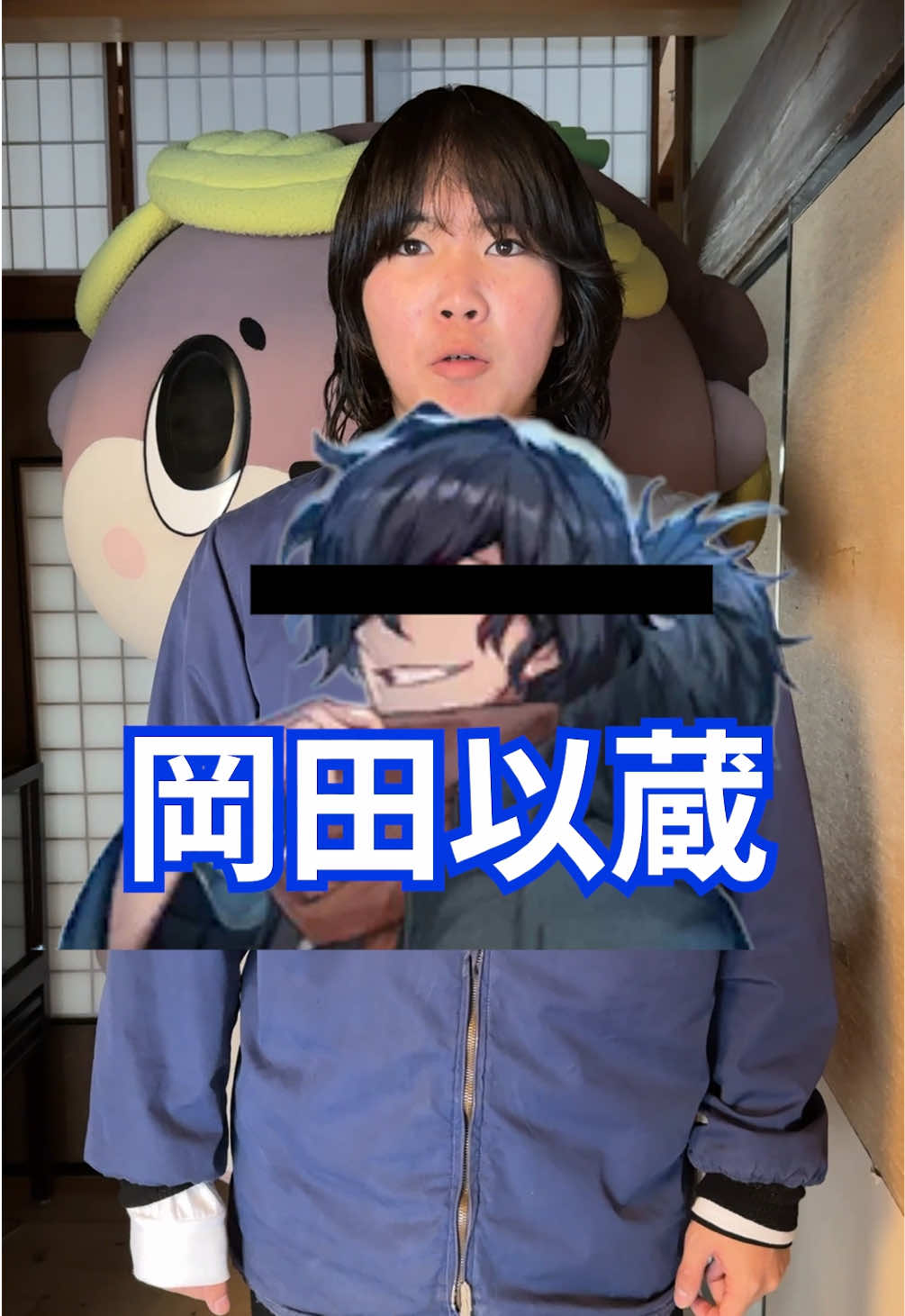 @【公式】しんじょう君