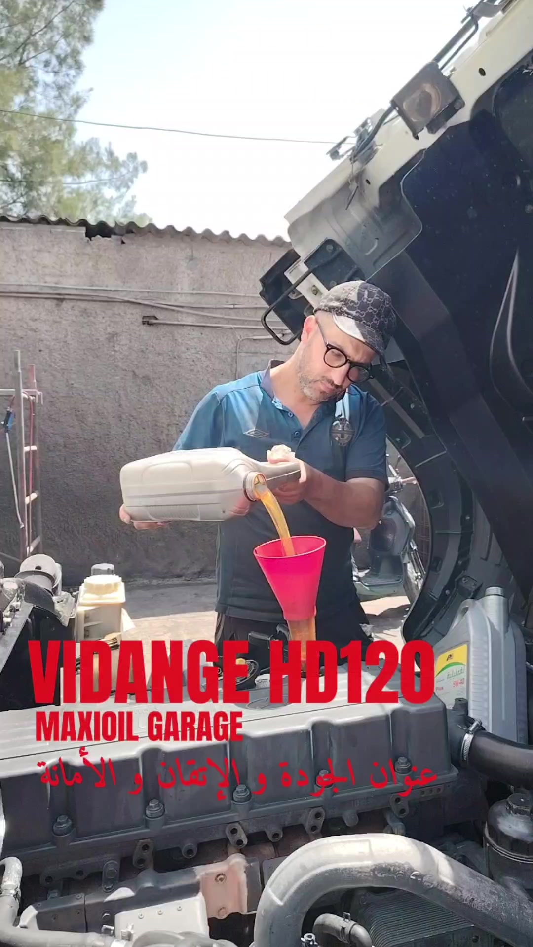 @MaxiOil Garage