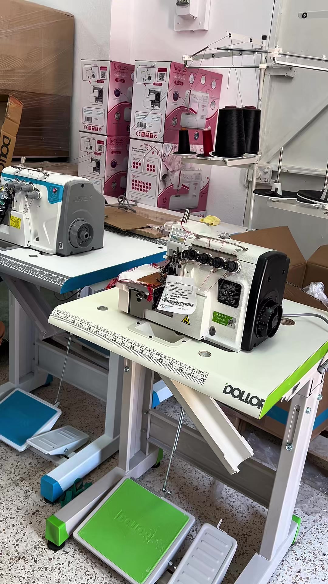 @YOUR MACHINE SEWING