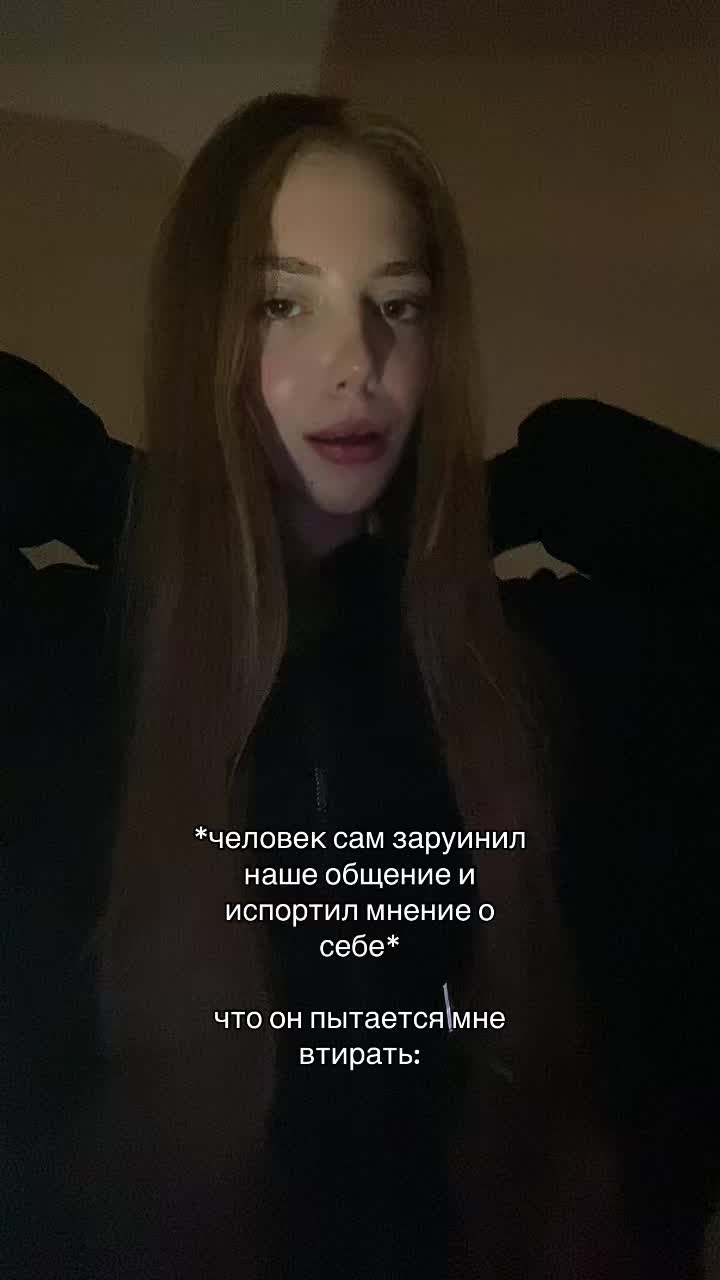 @никулькинс