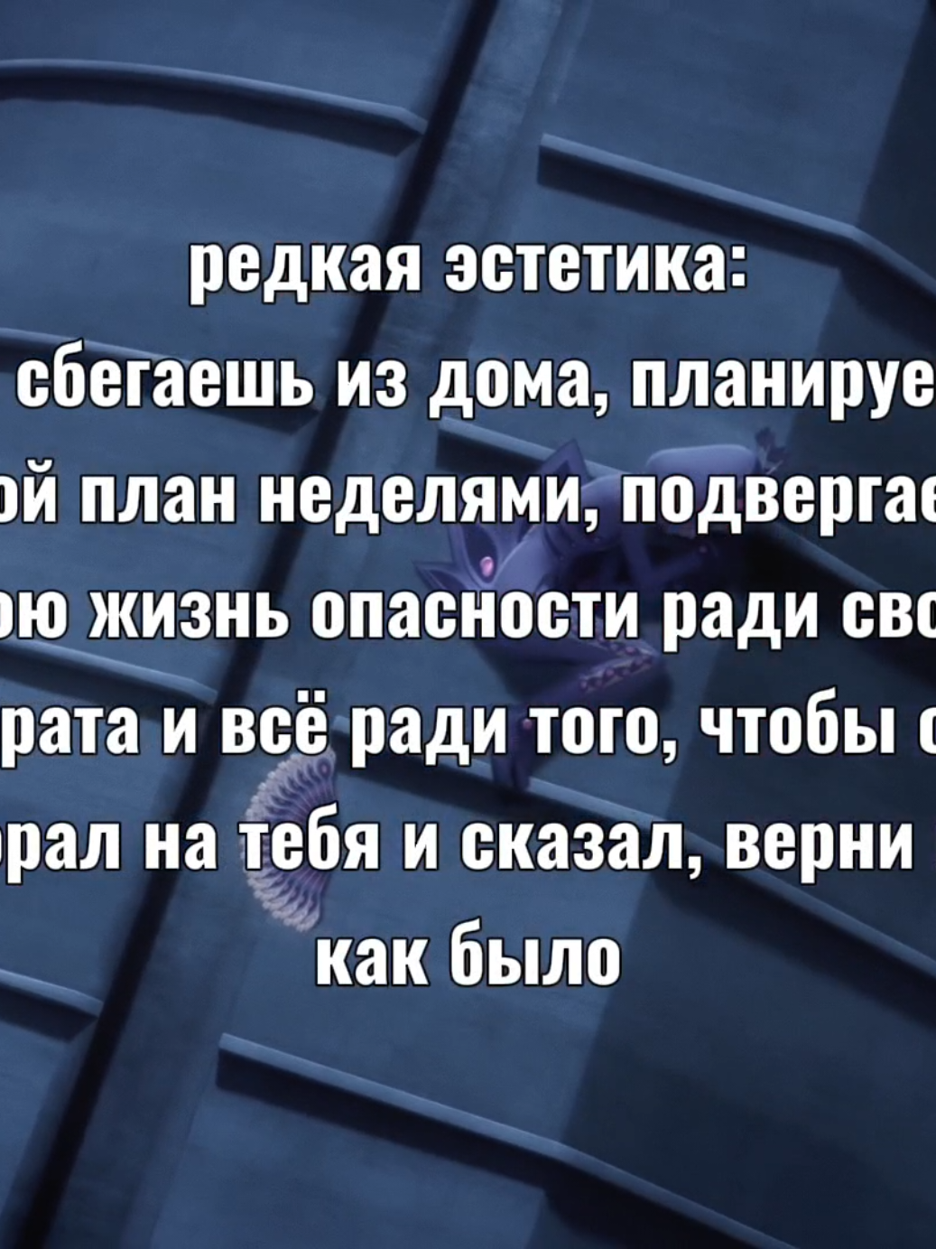 @лыли