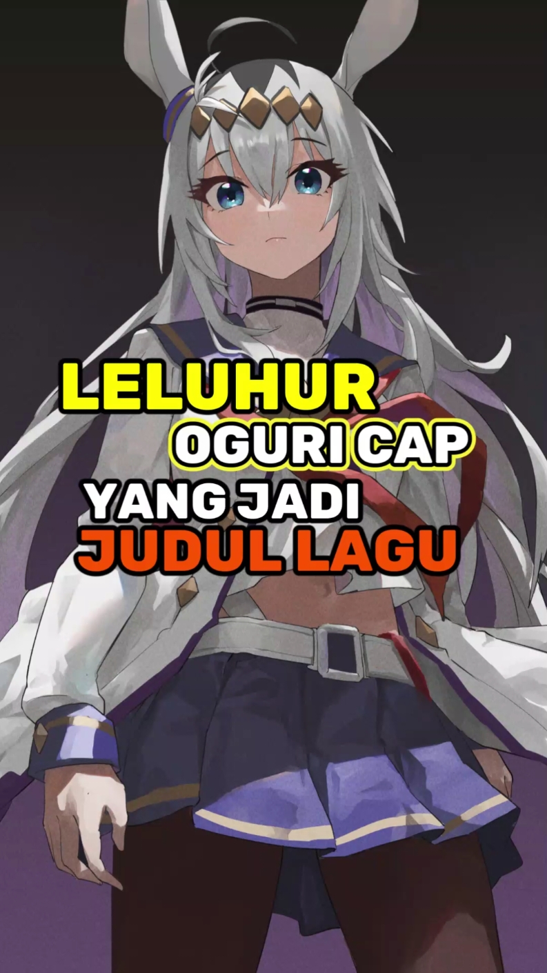 @ARCverse ID