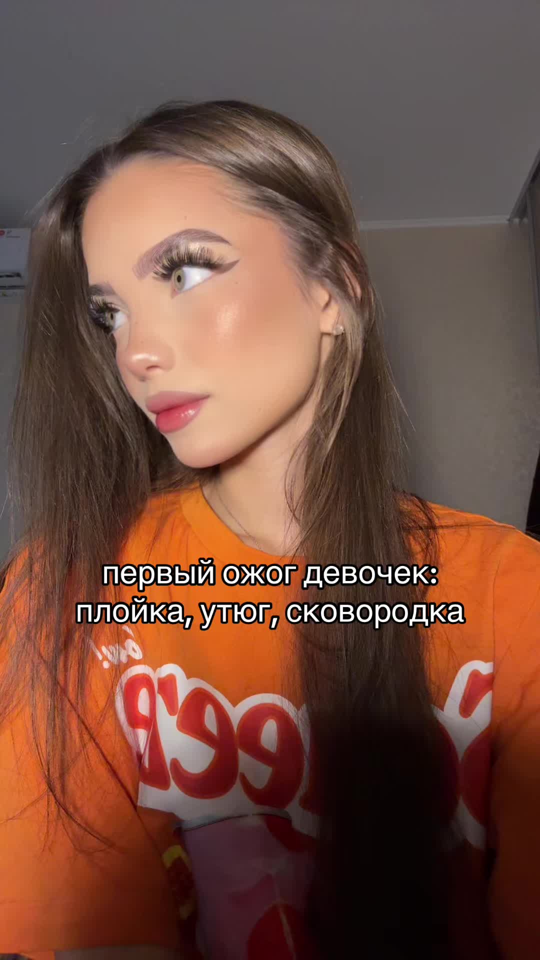 @polyashkaaasw