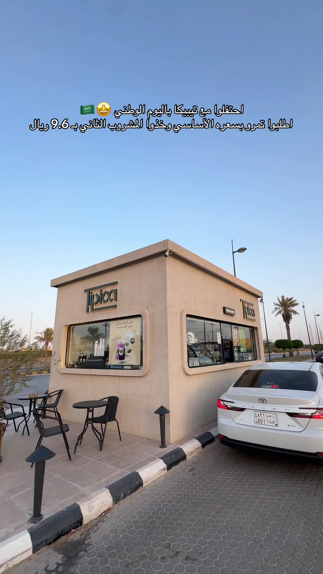 @تغطيات كل جديد📸