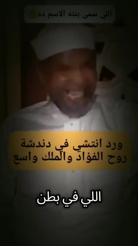 @منوعات