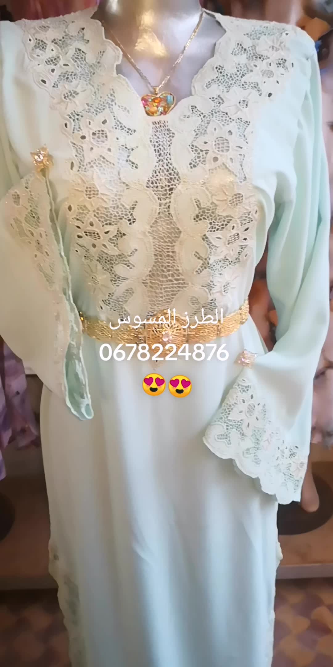 @ghizlane