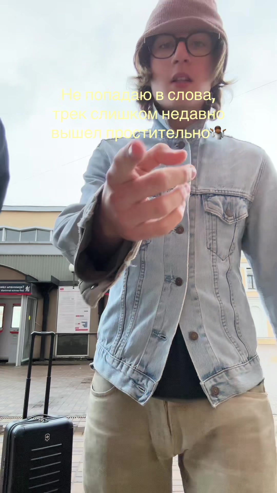 @richteenx