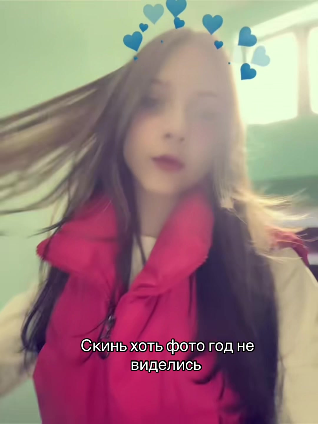 @катона✌🏻