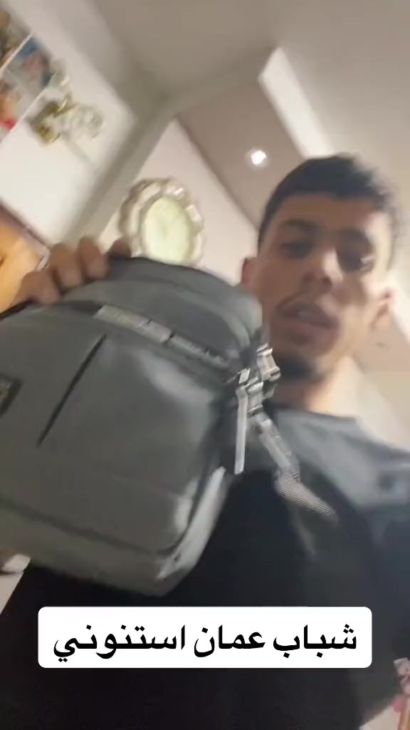 @الكوشي 🧨