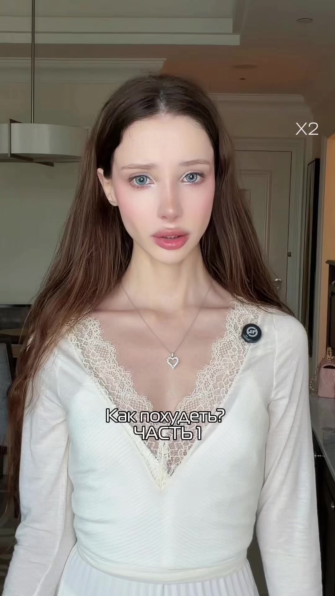 @swan