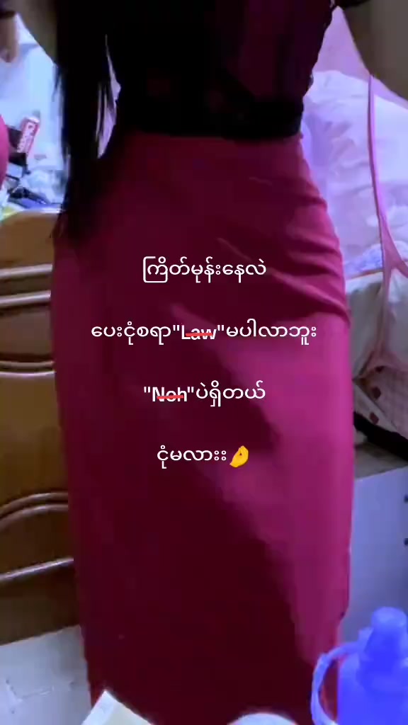 @Lia Linnᥫ᭡