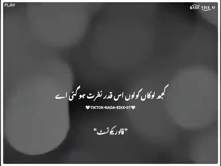@Asif