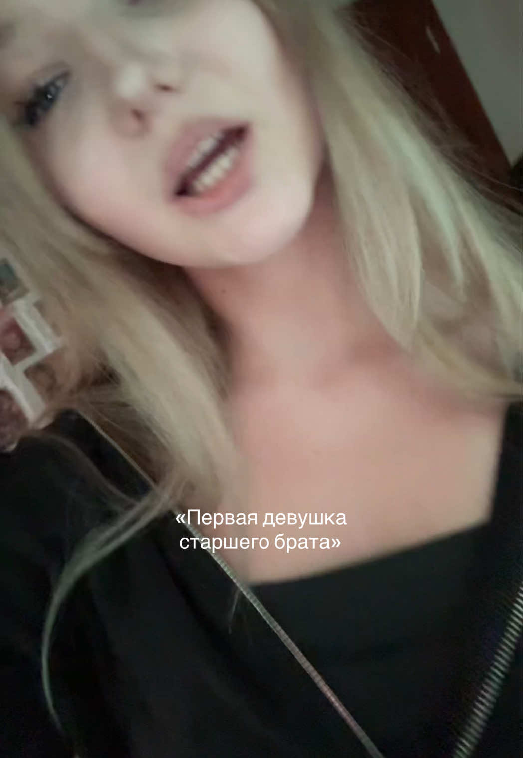 @kettrins
