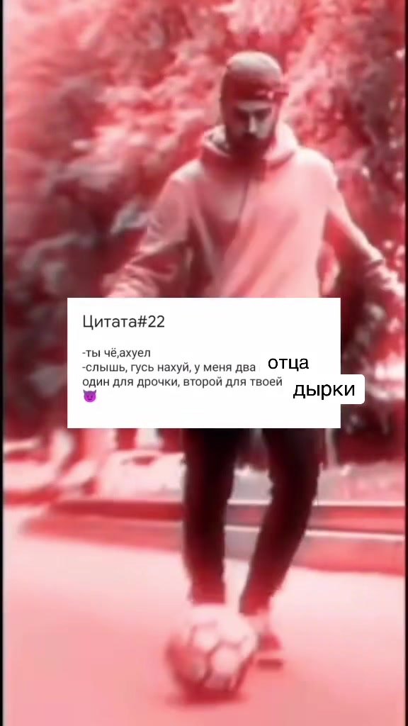 @𝖟𝖉𝖊𝖘𝖍𝖒𝖆𝖓𝖓𝖓 {wt}
