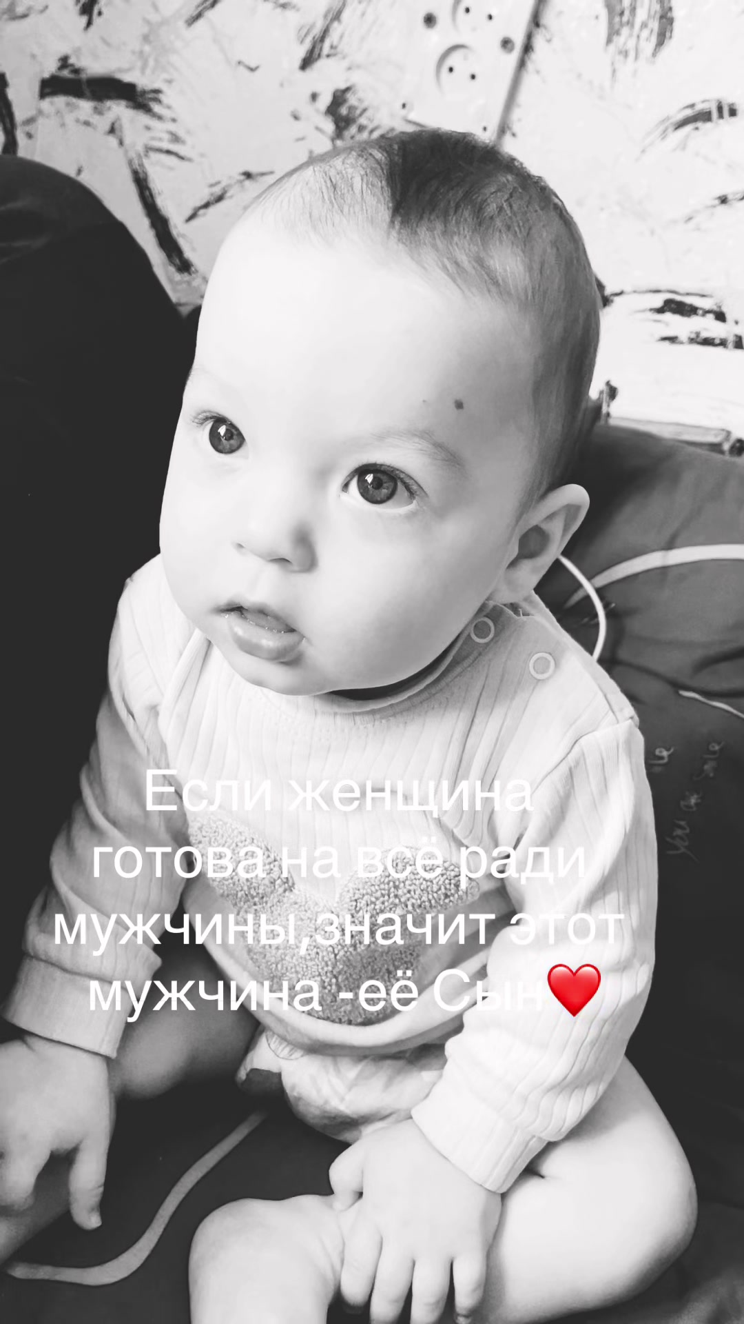 @Твоя Королева