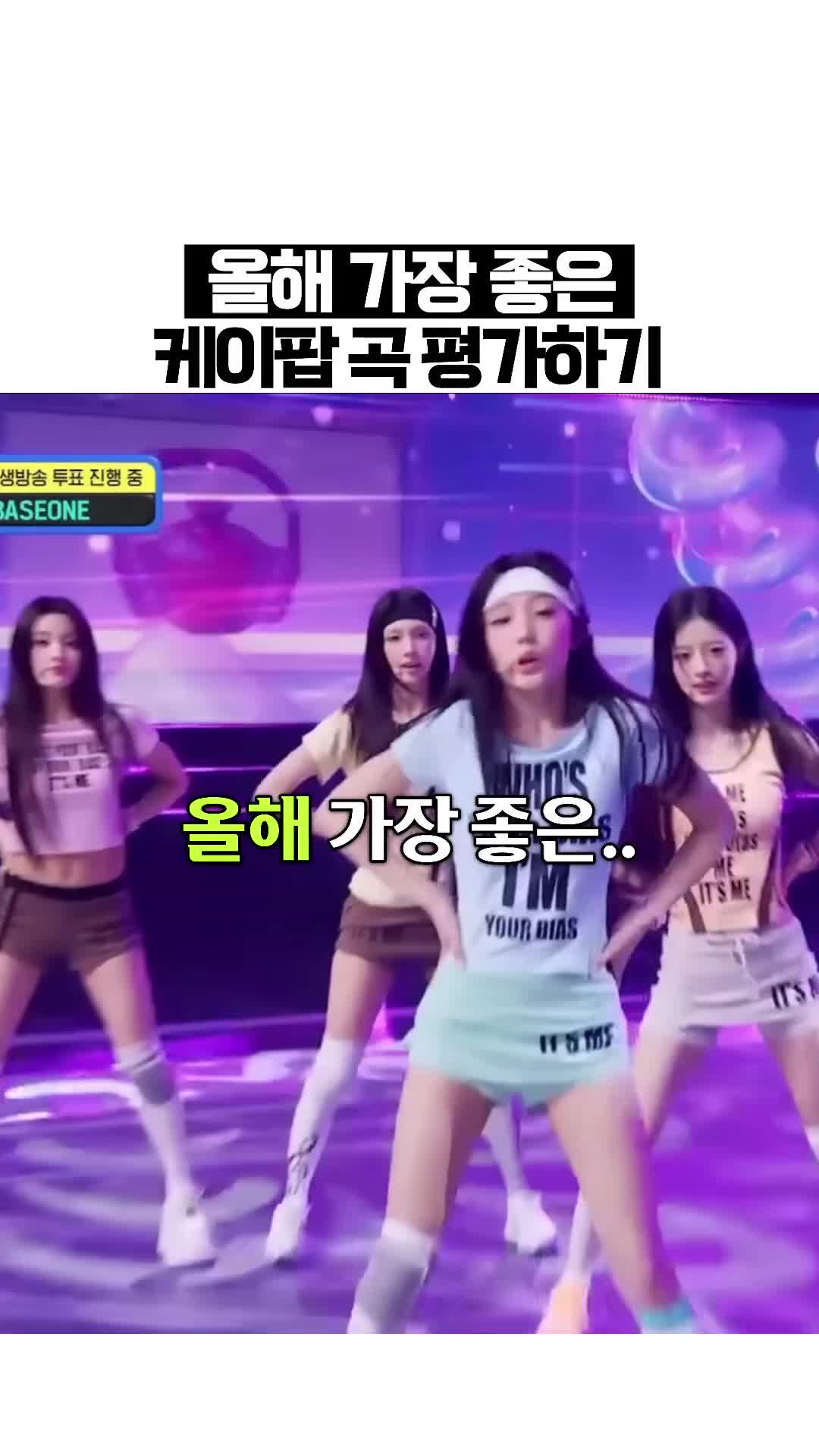 @아이돌 저장소