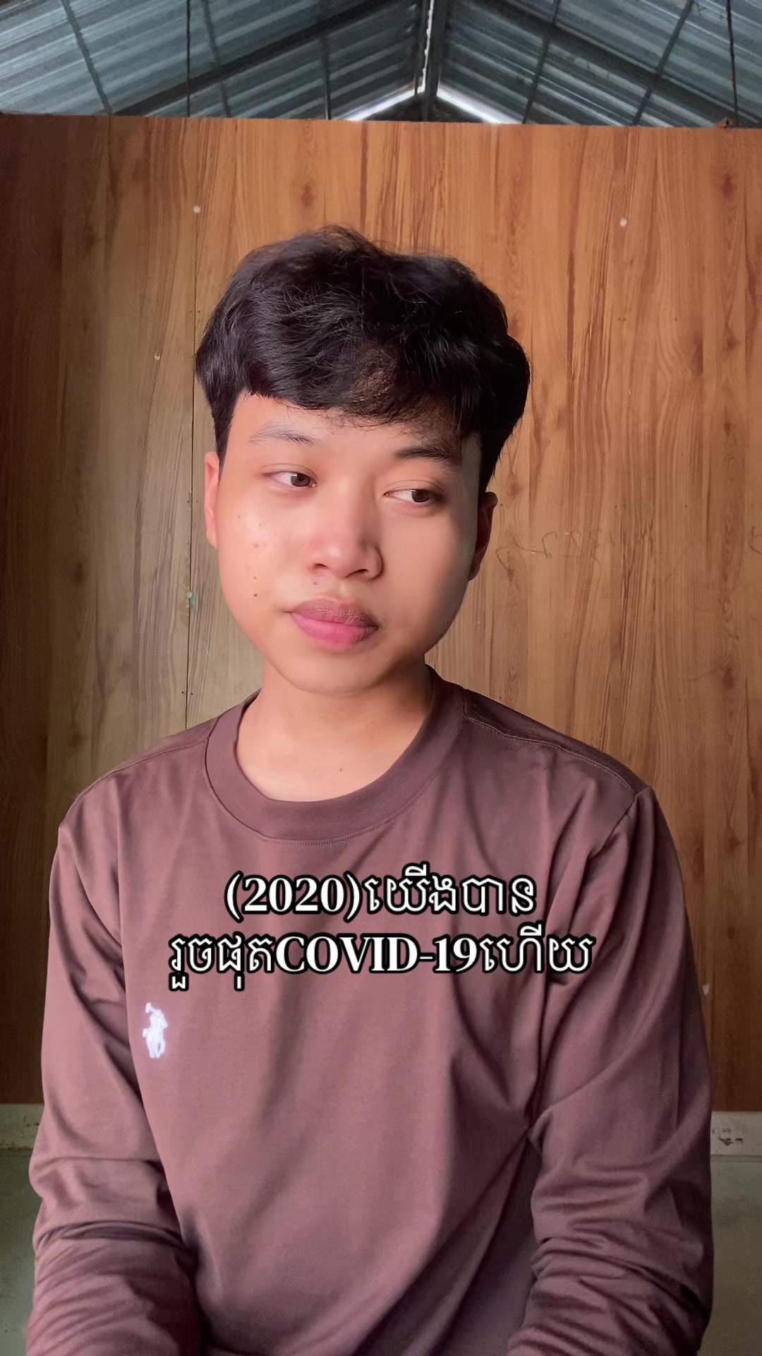 @P&auml;&ntilde; &Ntilde;ha_✨🌟