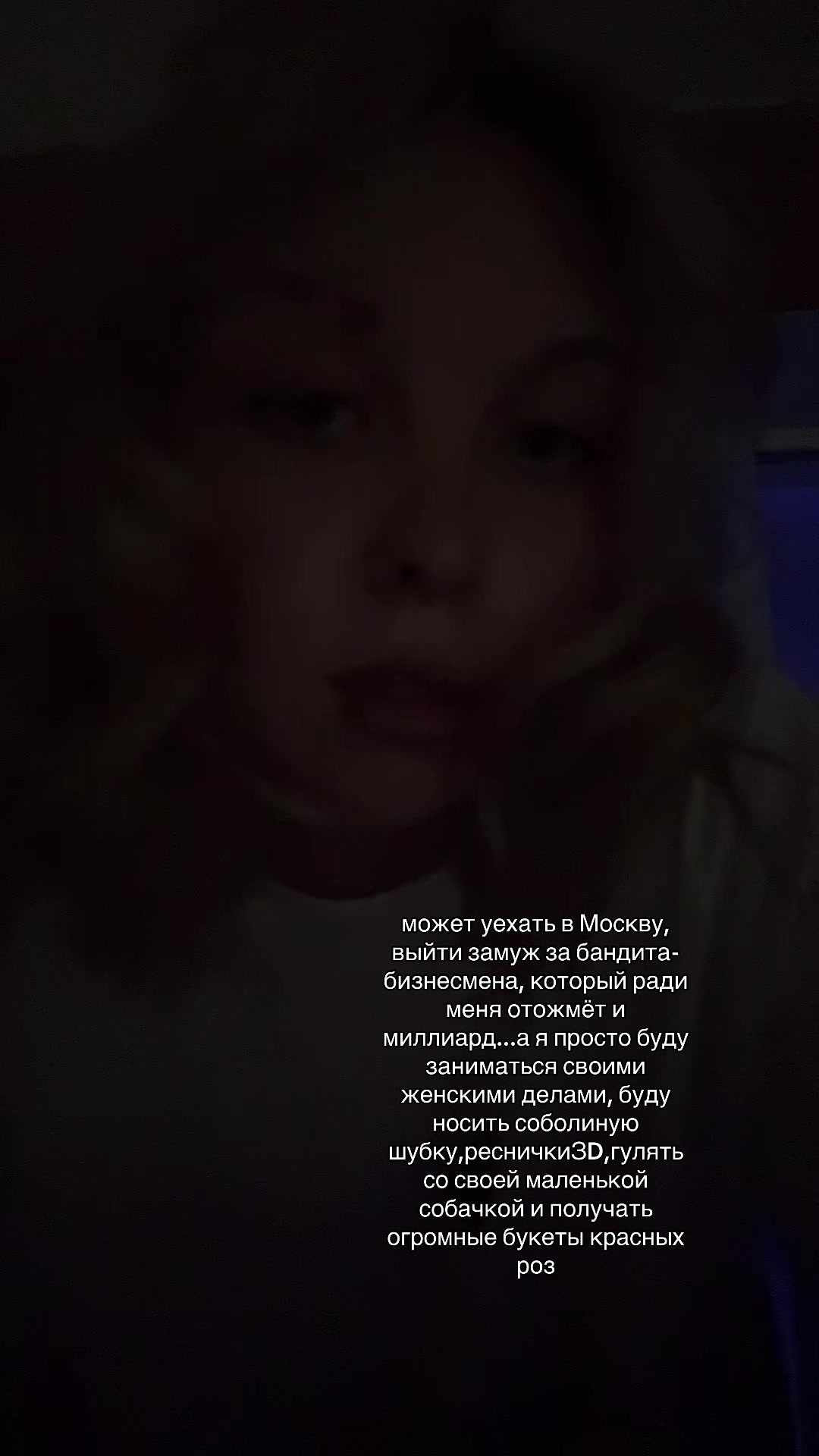 @evangeliooonn