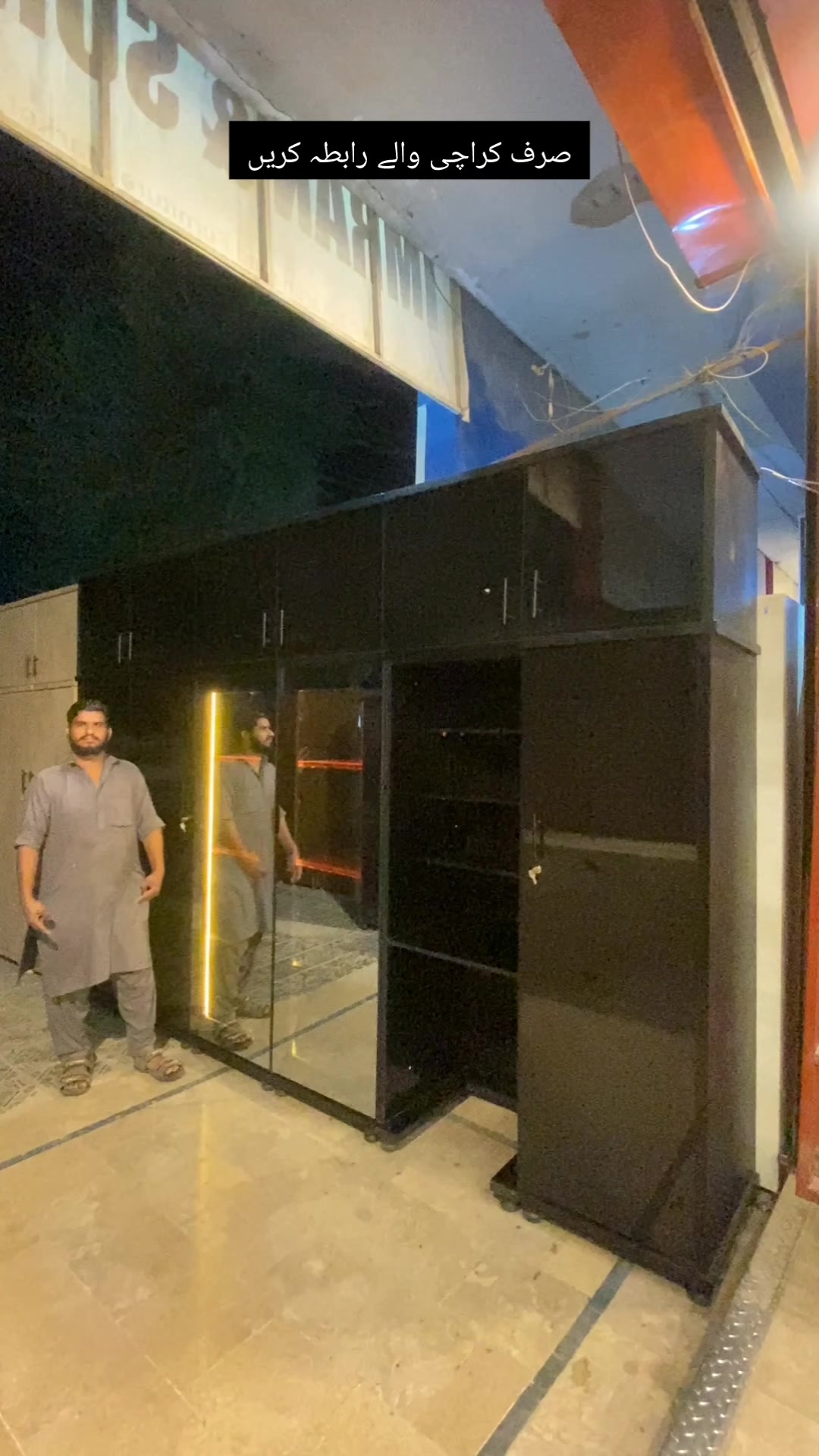 @IMRAN & SONS FURNITURE
