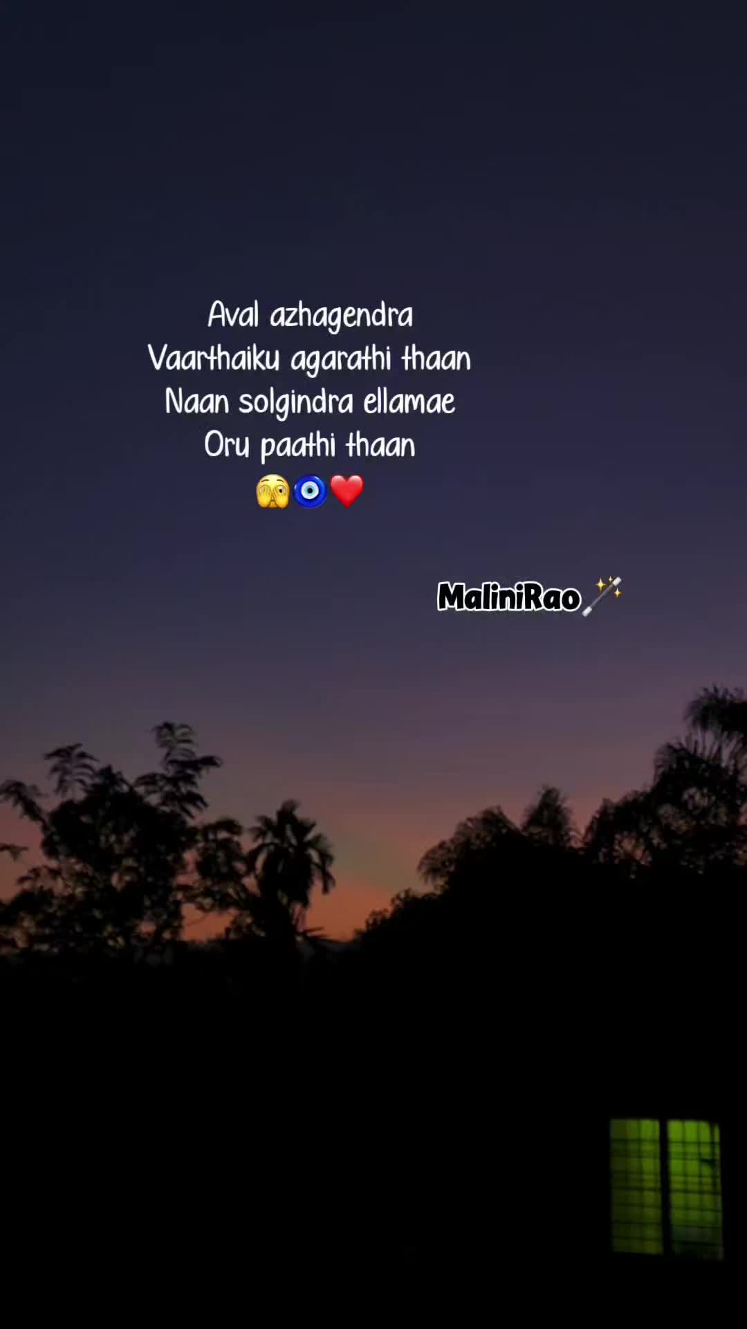 @MaliniRao🌙