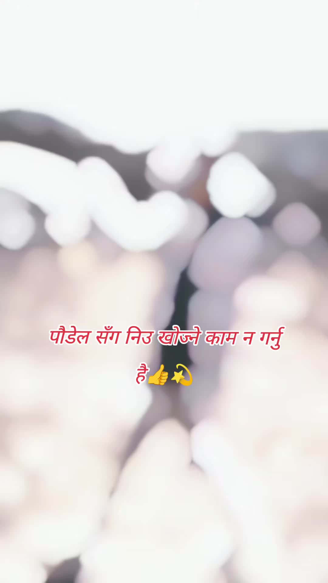 @Niraj:Aayusha 💫❤️💘❤️