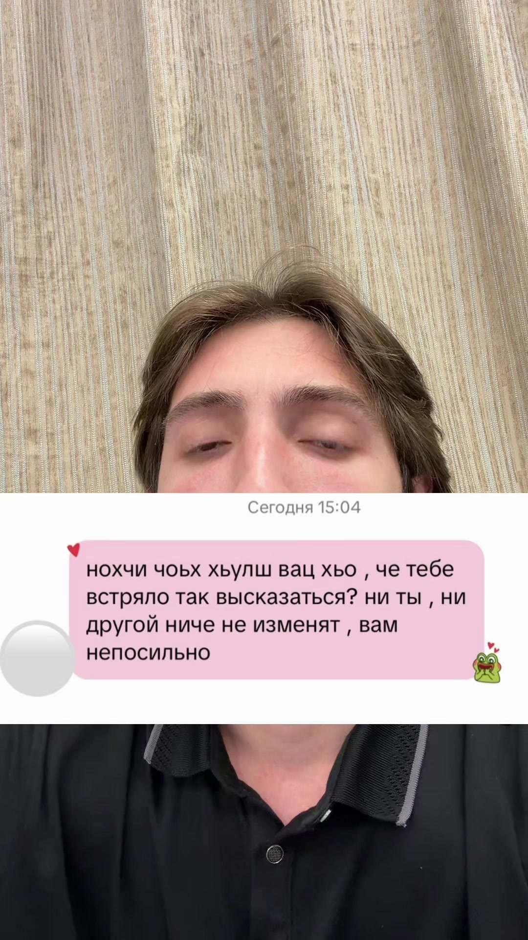 @optoman.tr