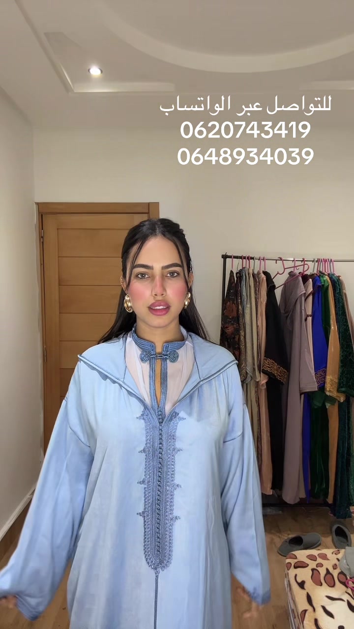 @Umaima🦋أميمة