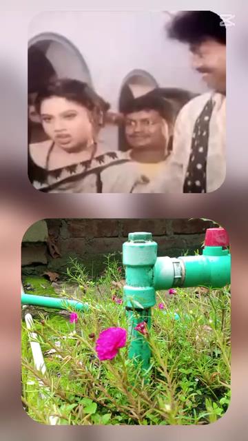 @মনে পড়লে আসিও