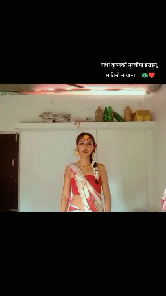 @Prajita.Pokhrel❤️