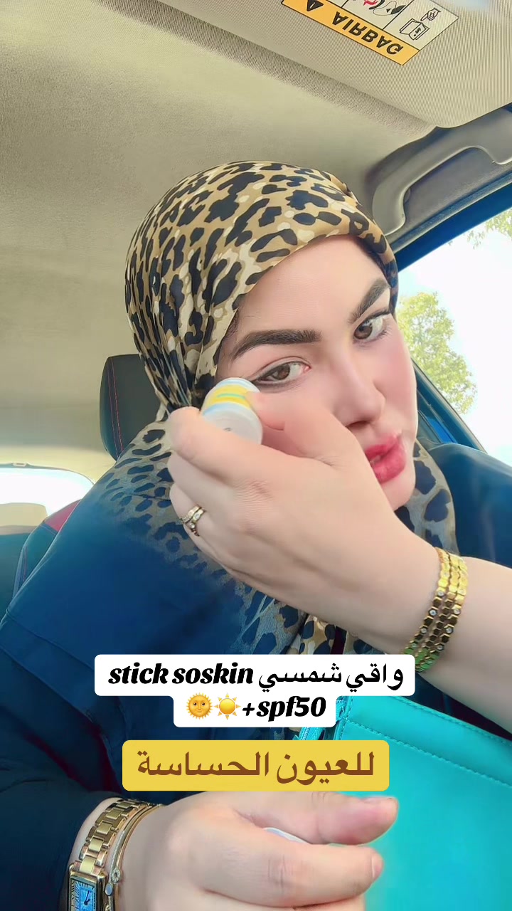 @hanadibio1
